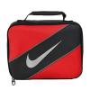 Nike Insulated Unisex Reflect Lunch Box (NO RETURNS OR EXCHANGE ON THIS PRODUCT)